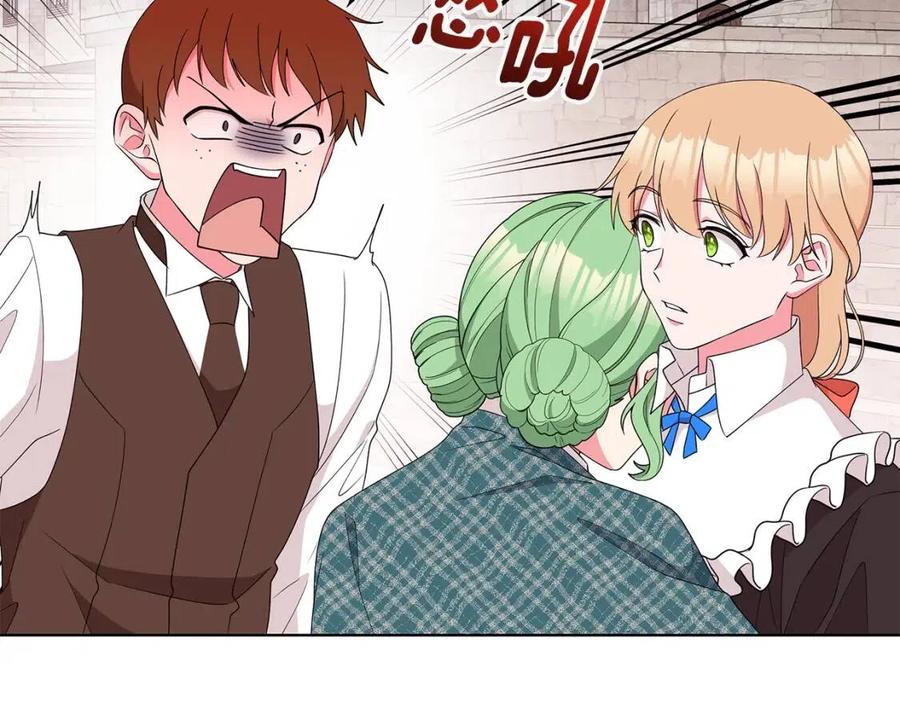 第71话 被救出130