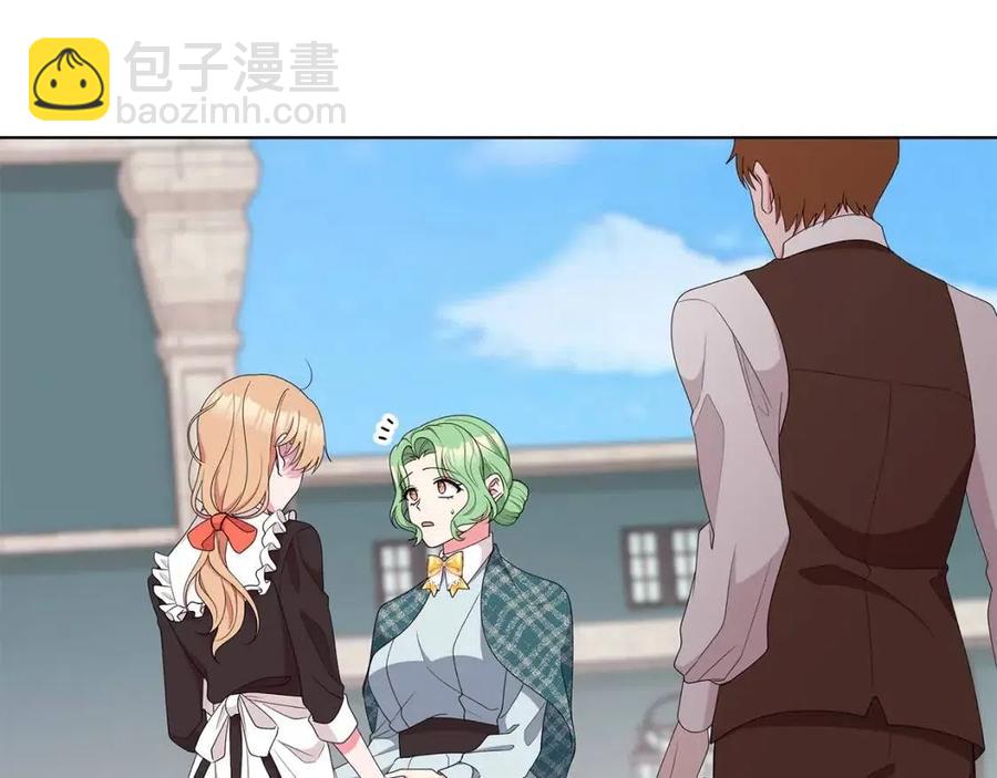 第71话 被救出139