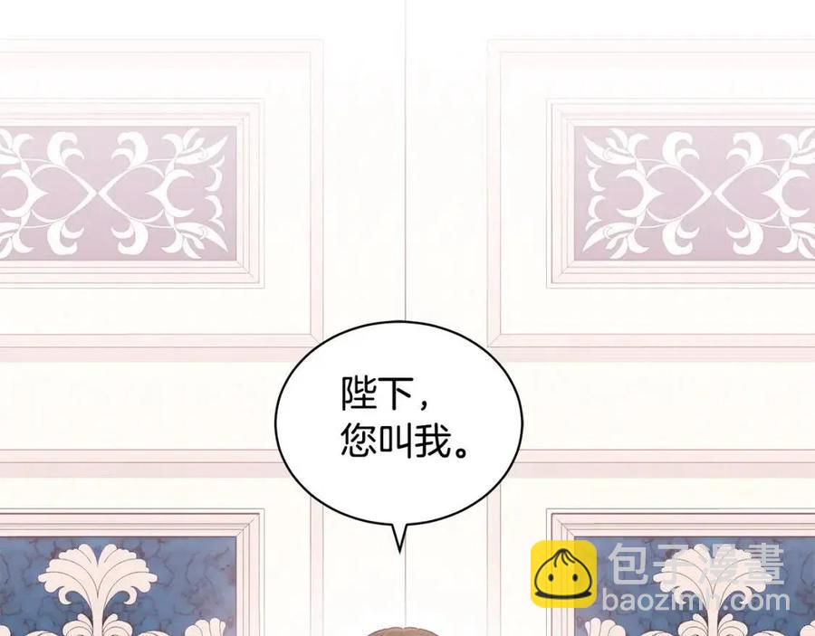 第71话 被救出14