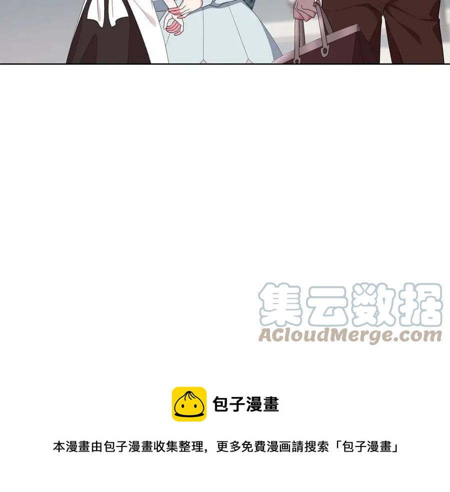 第71话 被救出140