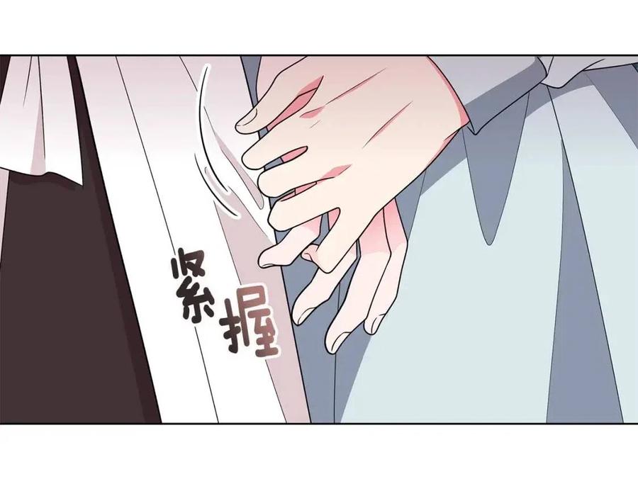 第71话 被救出141