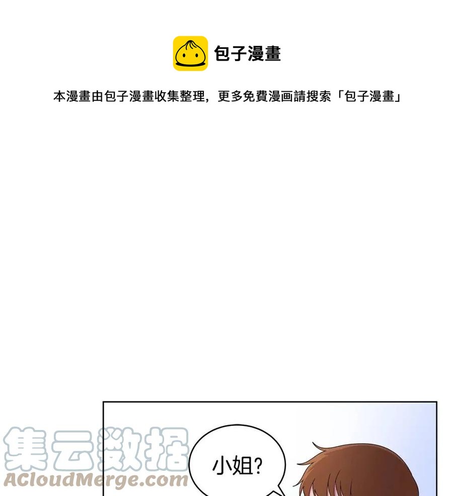 第71话 被救出144
