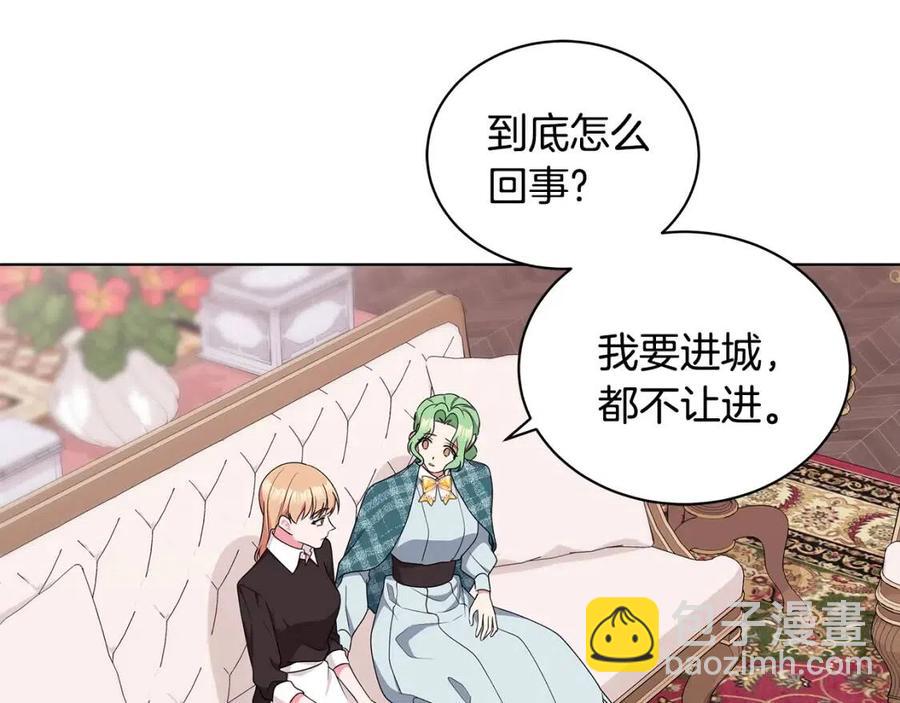 第71话 被救出157