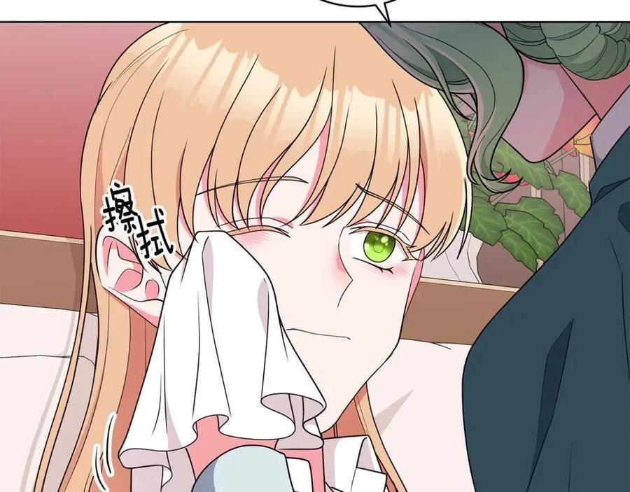 第71话 被救出159