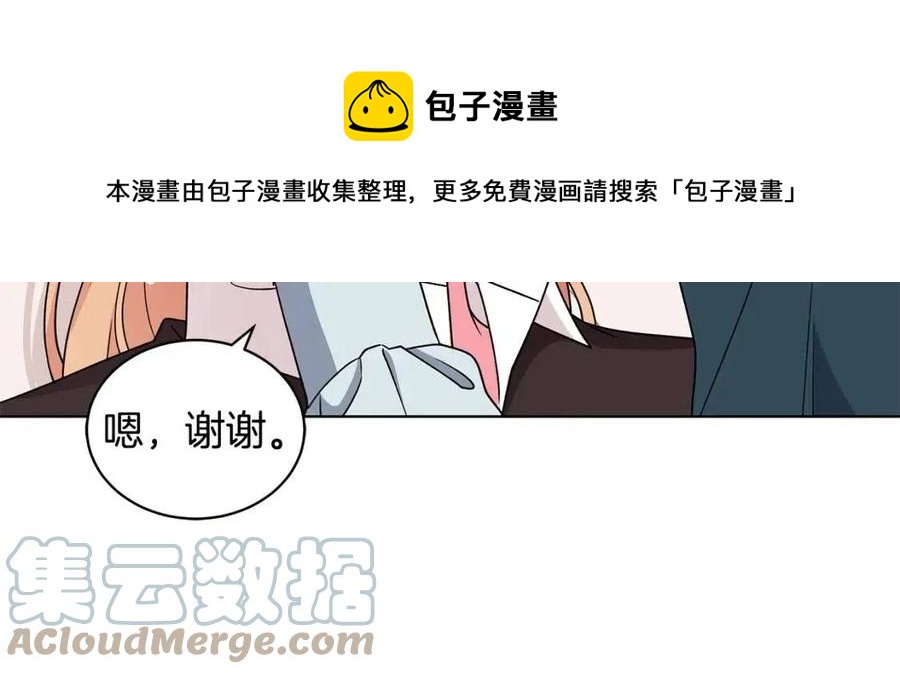 第71话 被救出160