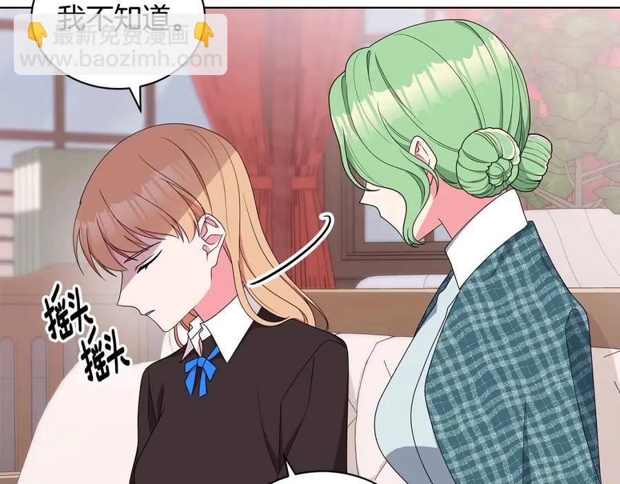 第71话 被救出165