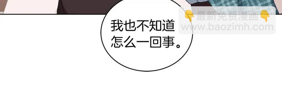 第71话 被救出166