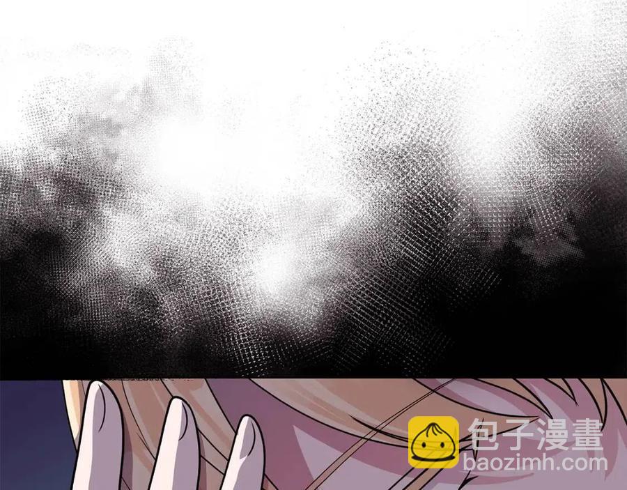 第71话 被救出167