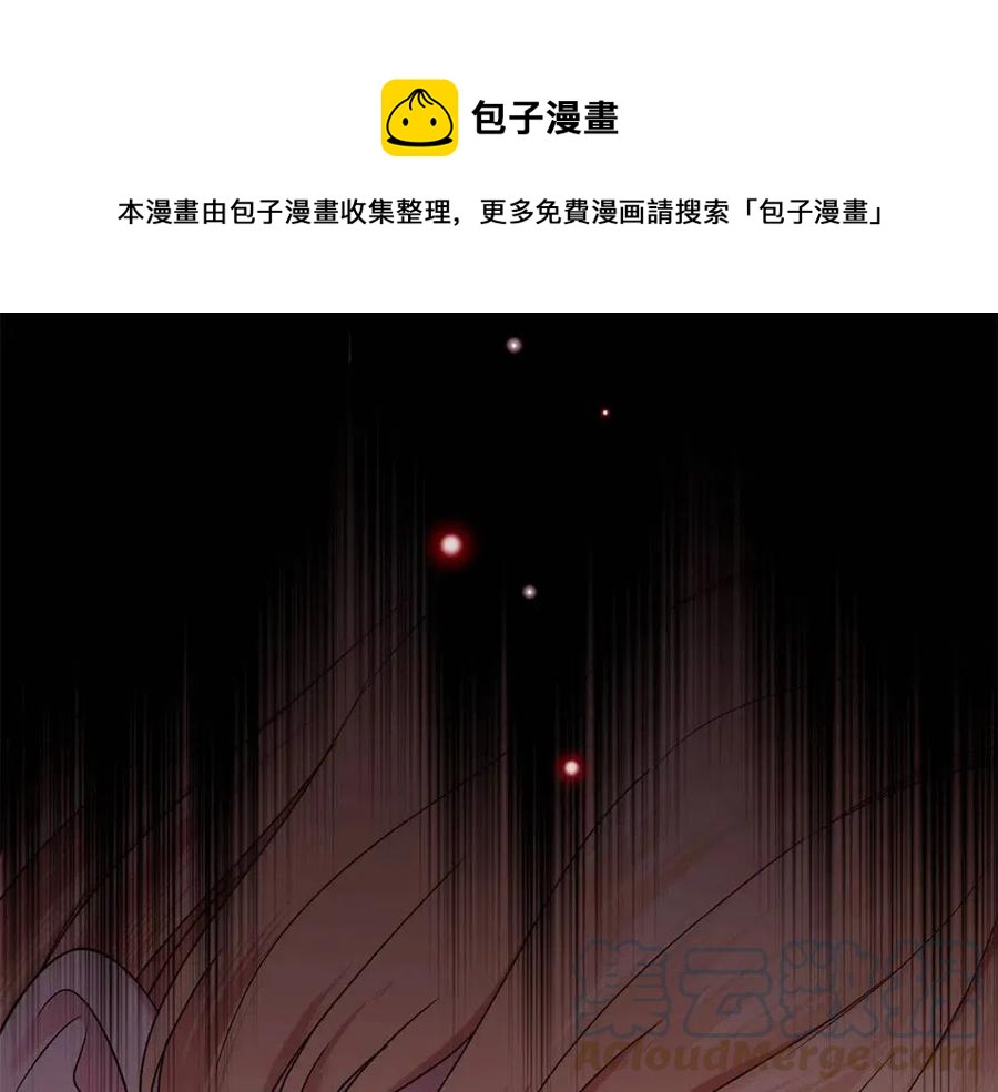 第71话 被救出180
