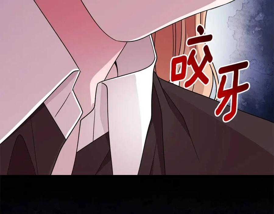 第71话 被救出182