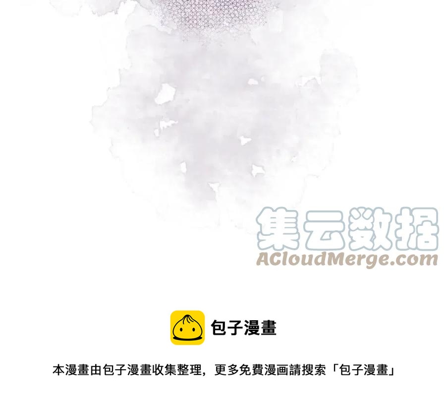 第71话 被救出184