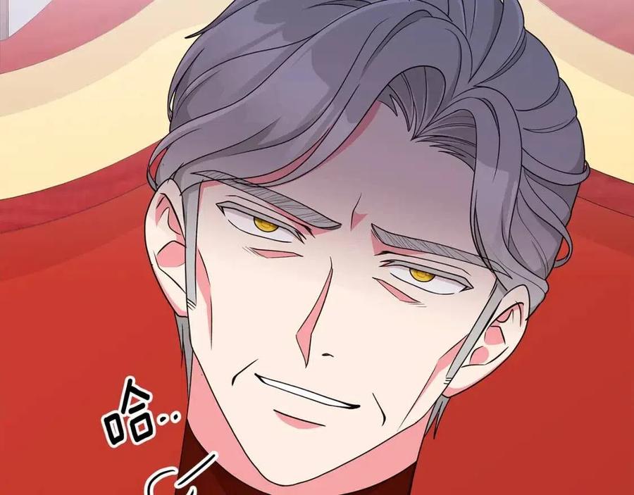 第71话 被救出25