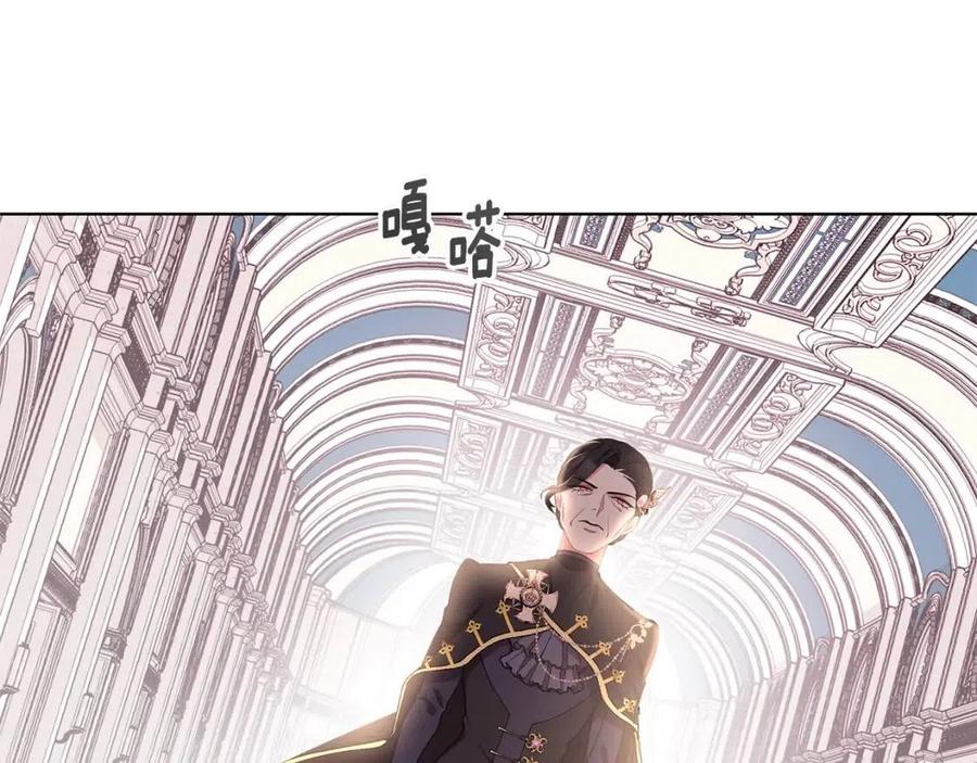 第71话 被救出3