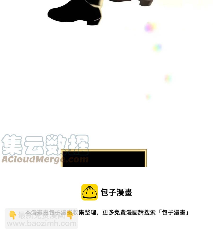 第71话 被救出32