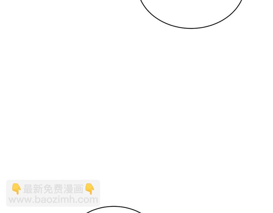 第71话 被救出39