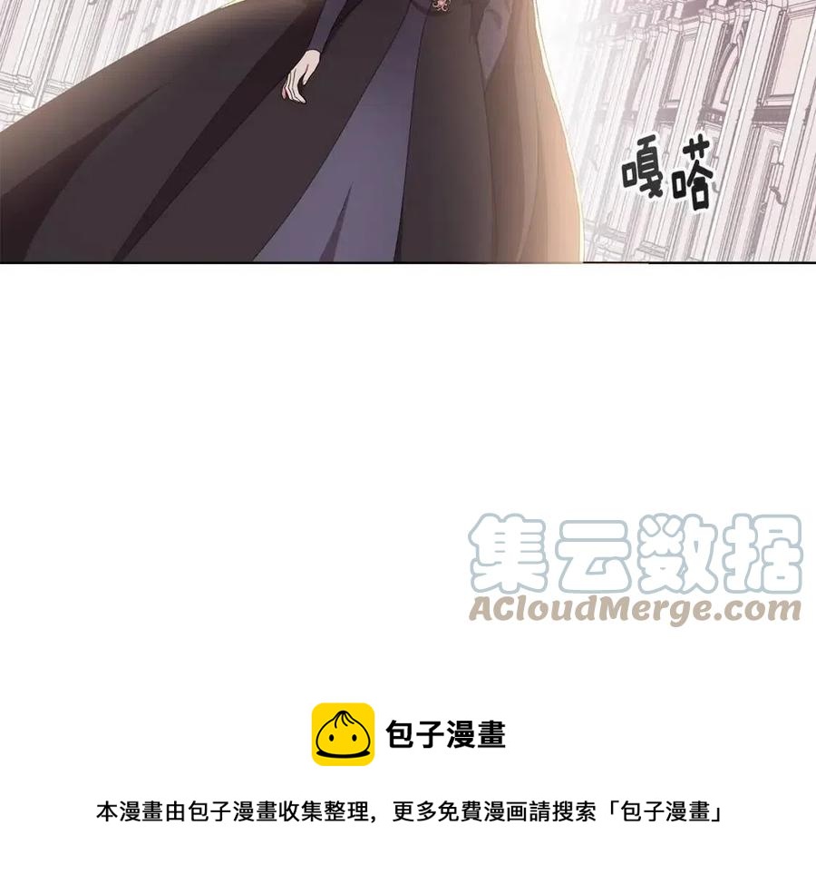 第71话 被救出4