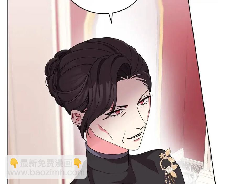 第71话 被救出43
