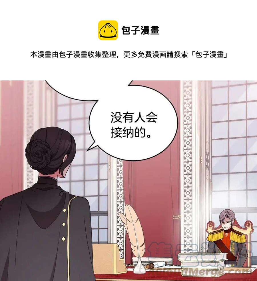第71话 被救出48
