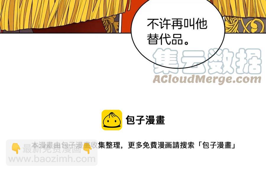 第71话 被救出56