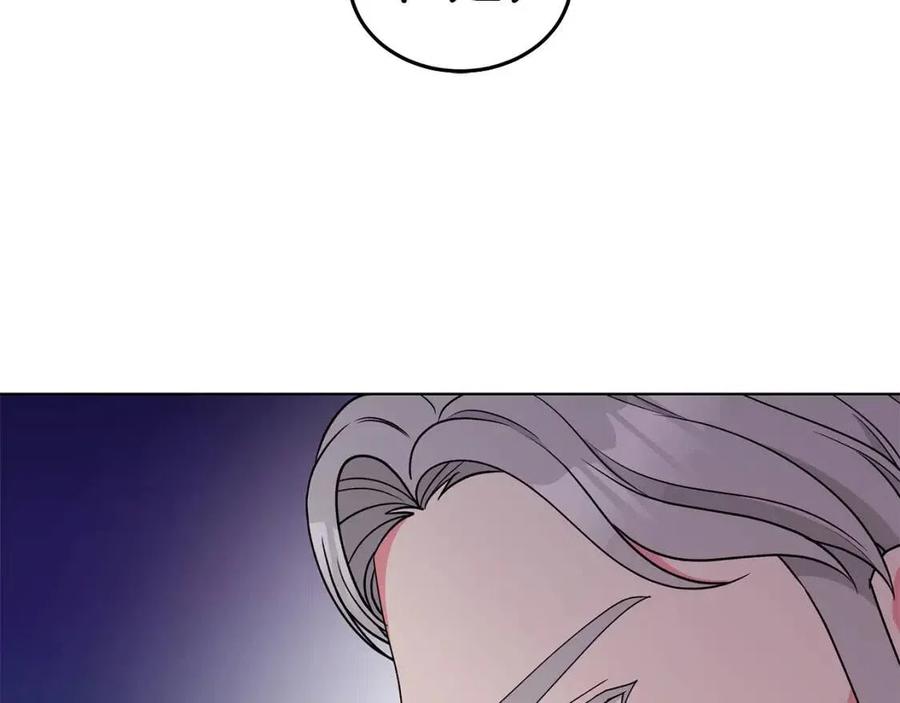 第71话 被救出59