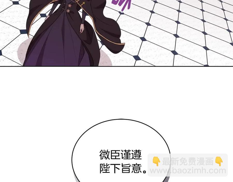 第71话 被救出63