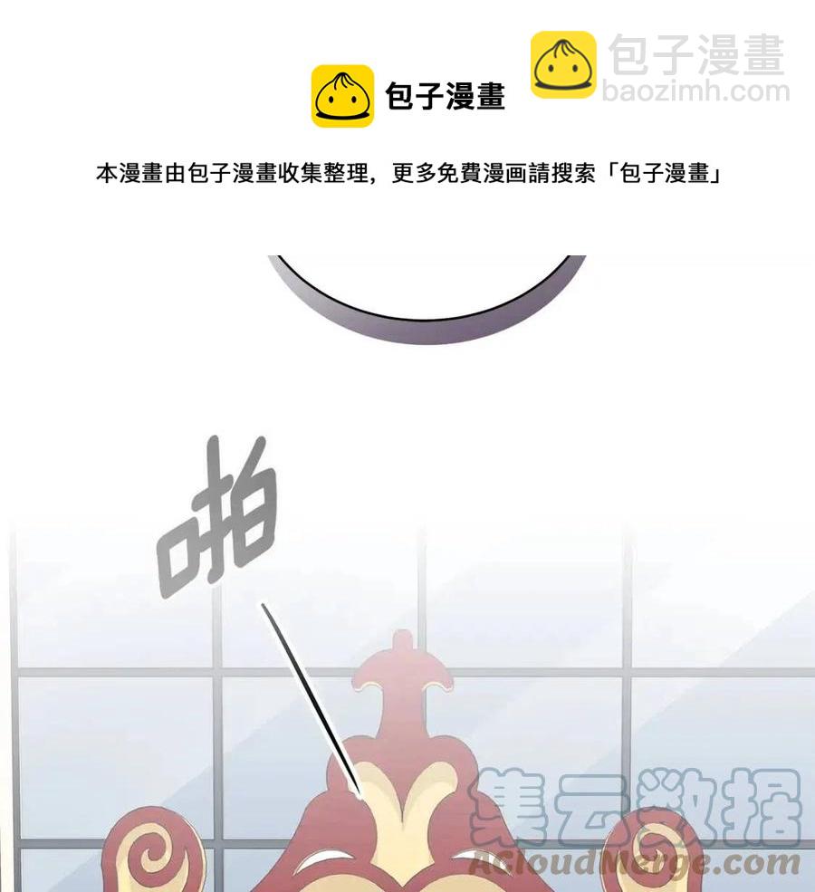 第71话 被救出64