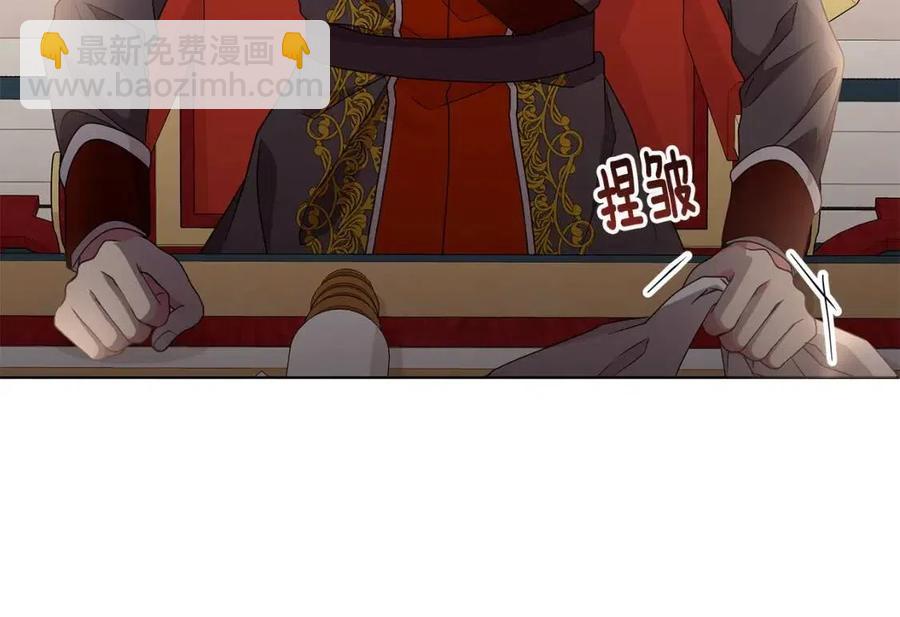 第71话 被救出66