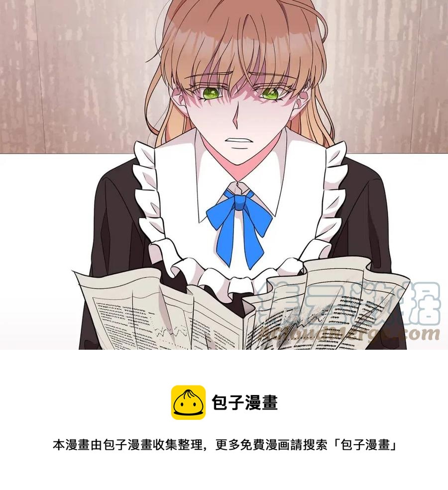 第71话 被救出76