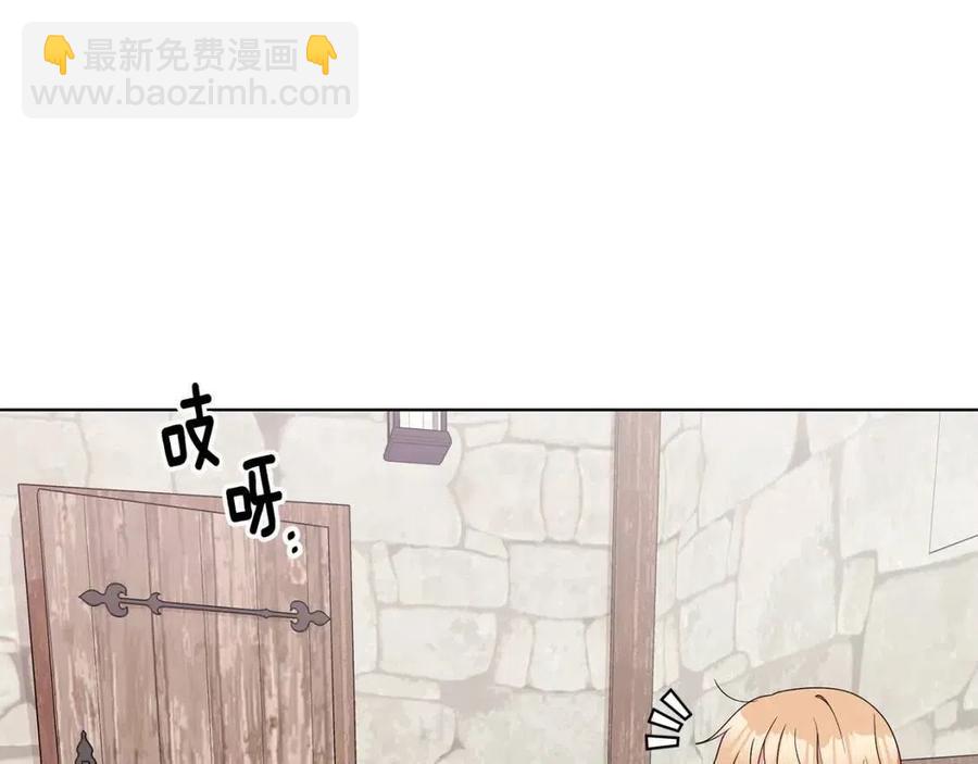 第71话 被救出83