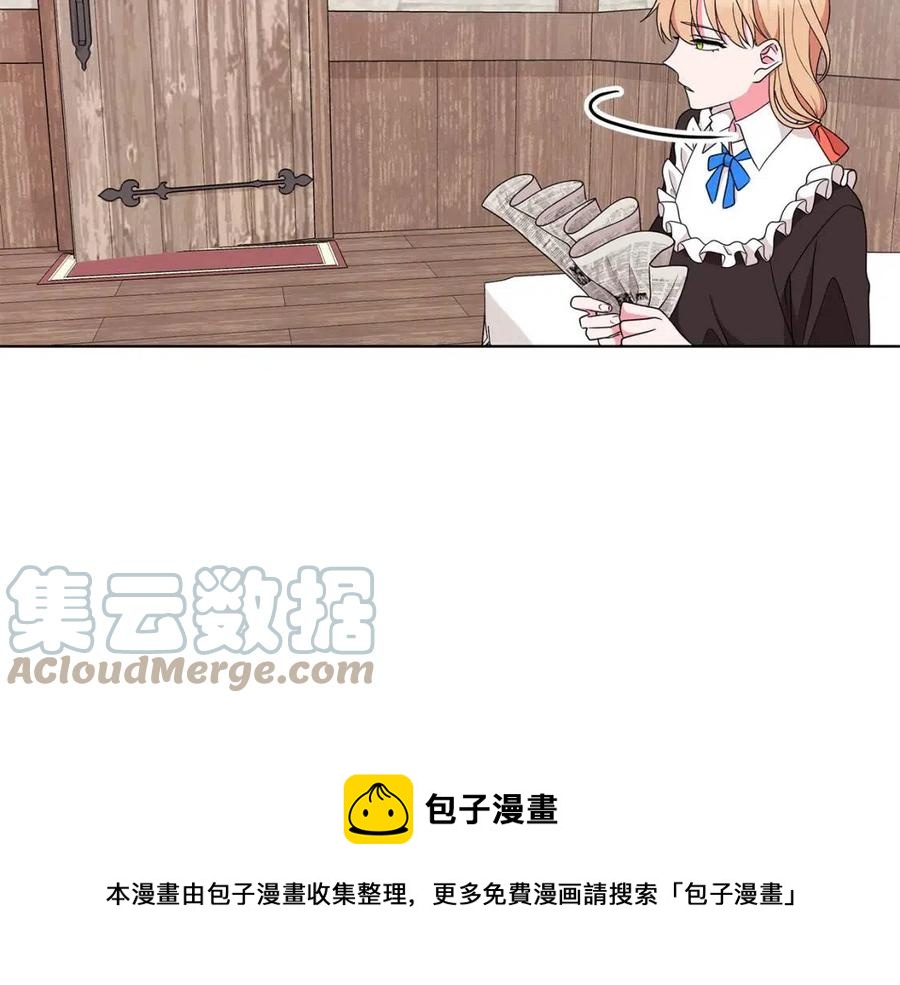 第71话 被救出84