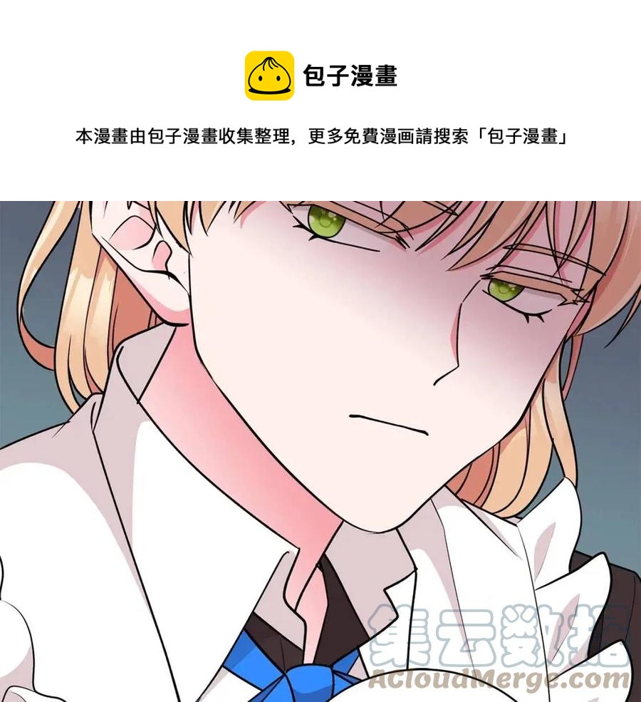 第71话 被救出92