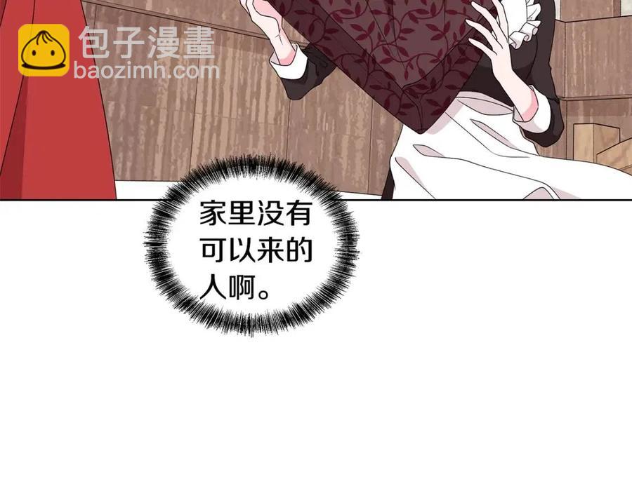 第71话 被救出95