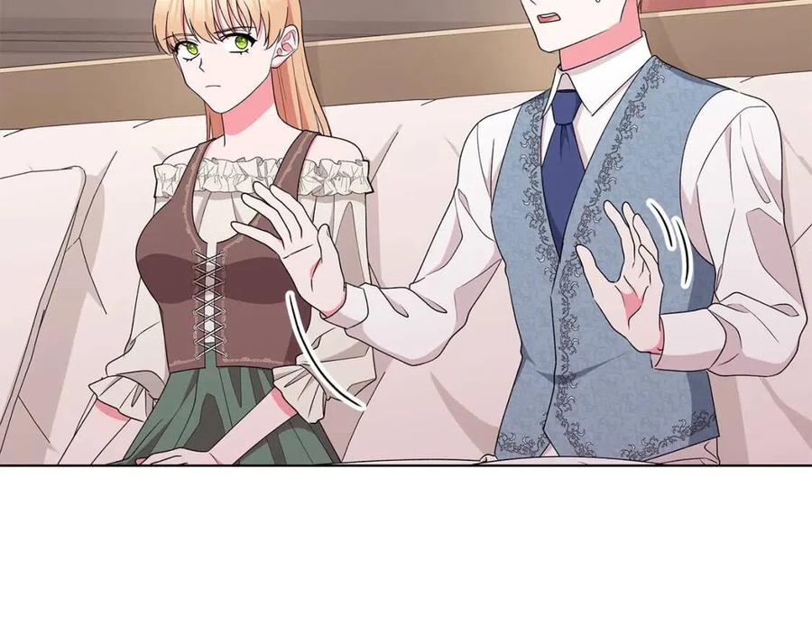 第75话 知晓计划11