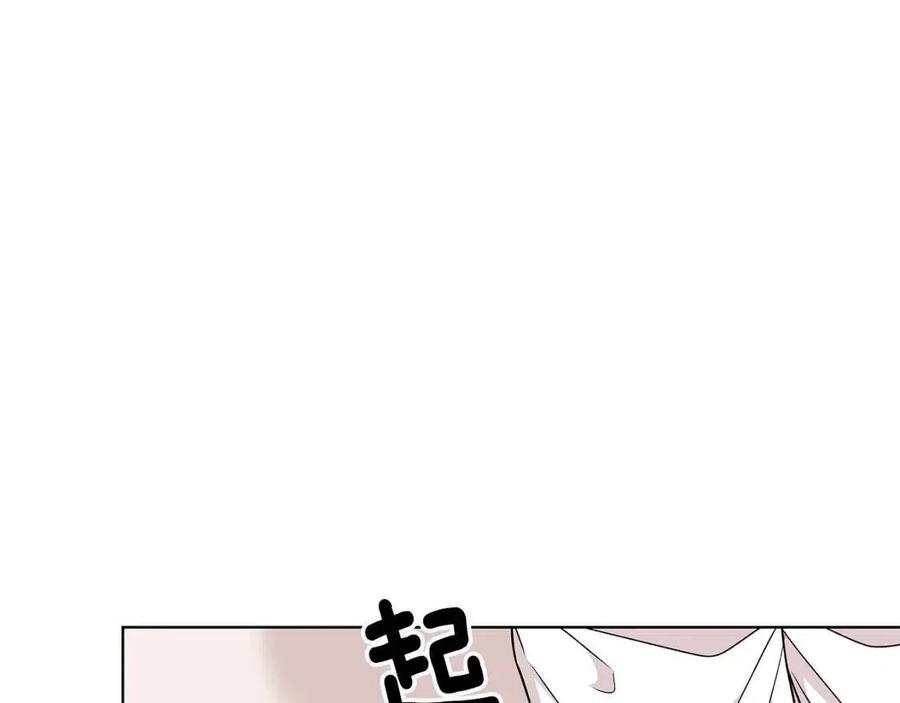 第75话 知晓计划114