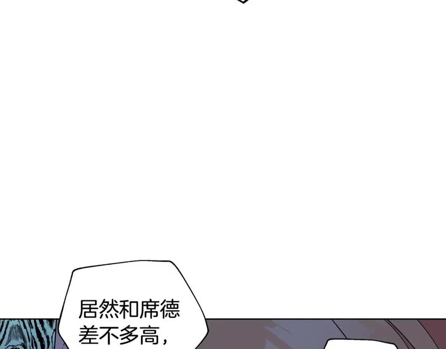第75话 知晓计划122