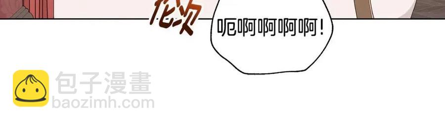 第75话 知晓计划126