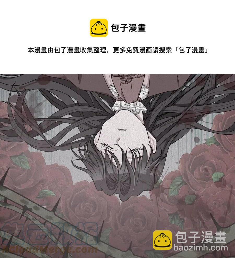 第75话 知晓计划164