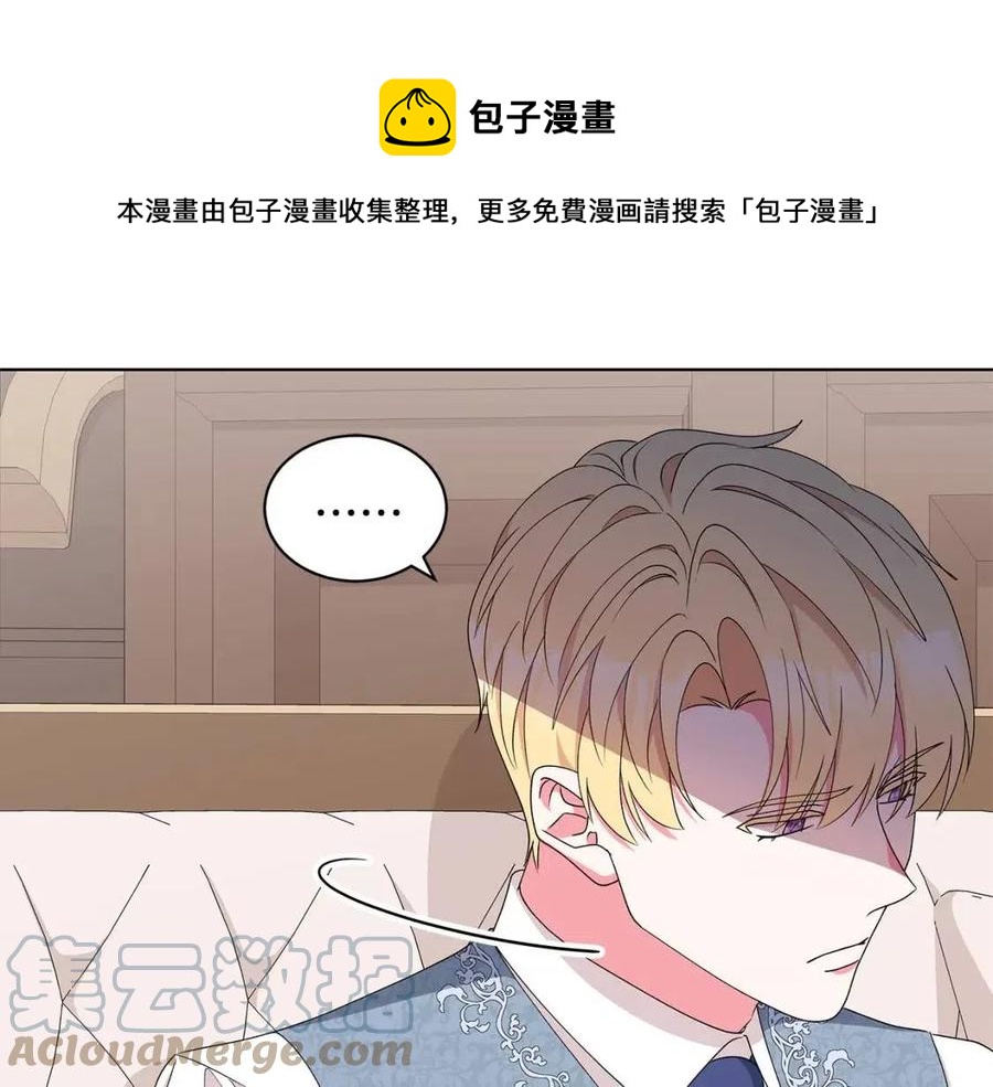 第75话 知晓计划180