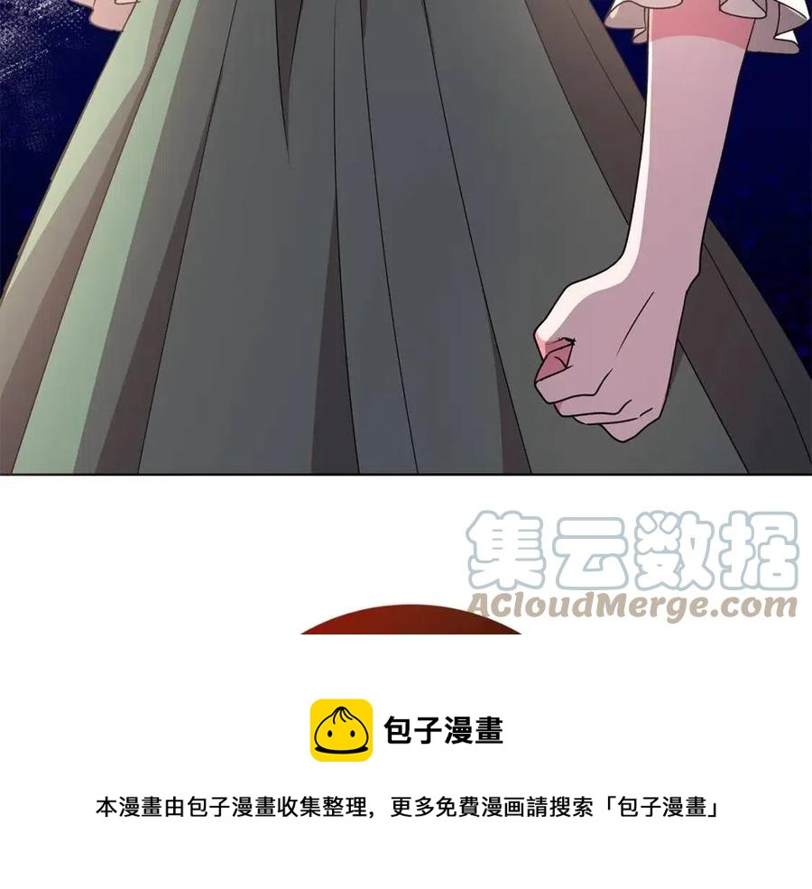 第75话 知晓计划184