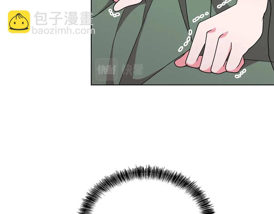 第75话 知晓计划29