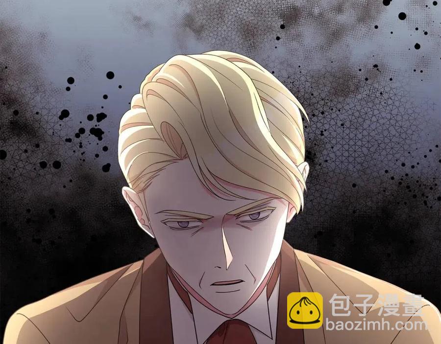 第75话 知晓计划3