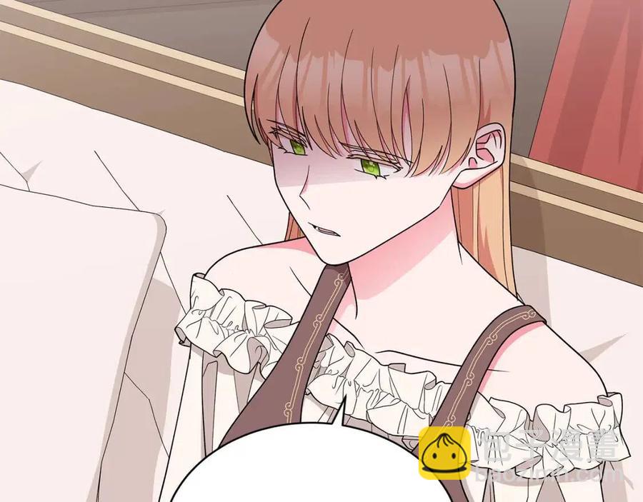 第75话 知晓计划41
