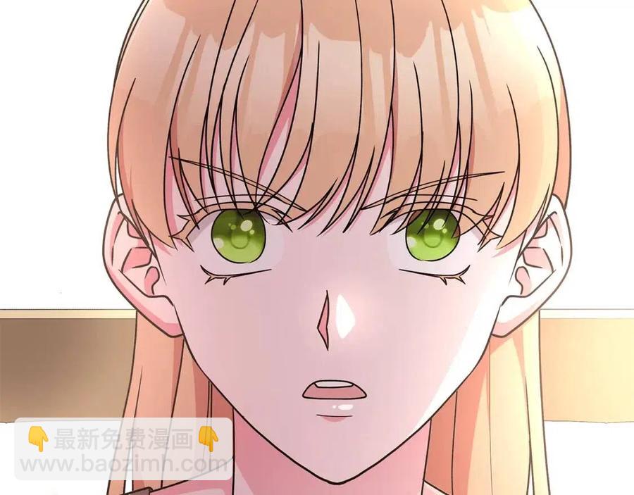 第75话 知晓计划50