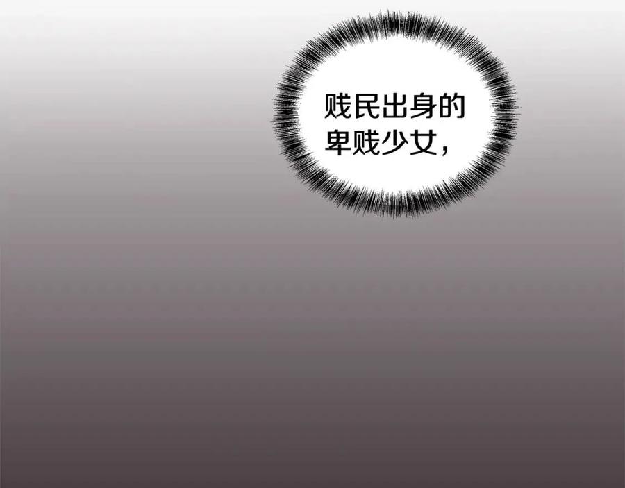 第75话 知晓计划63