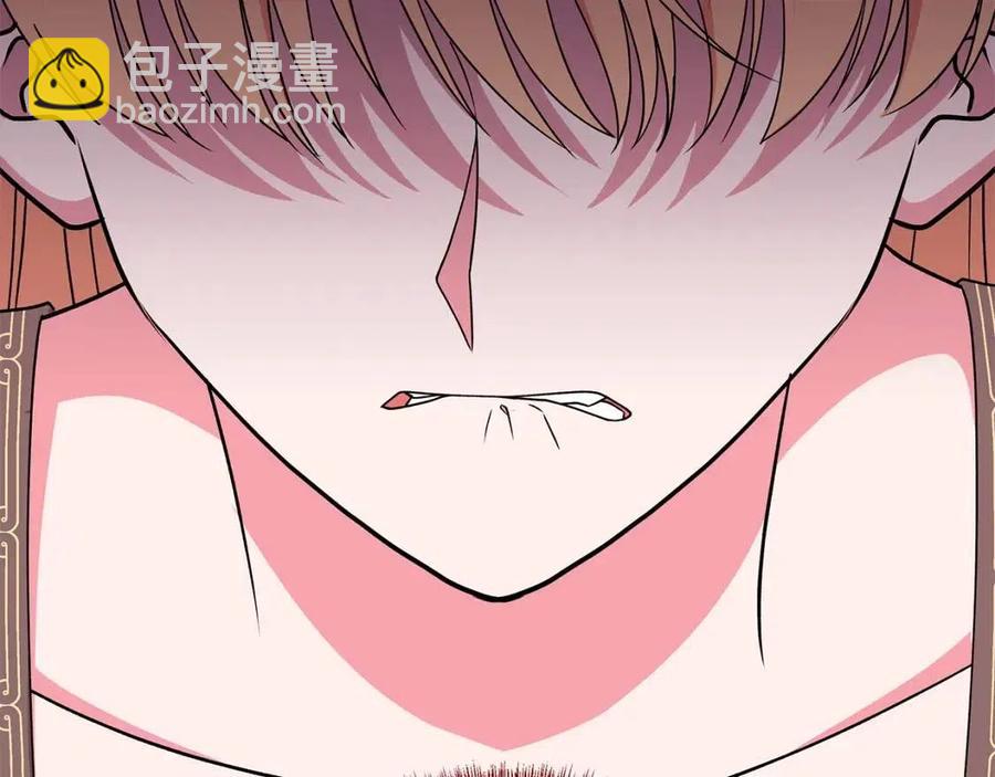 第75话 知晓计划66