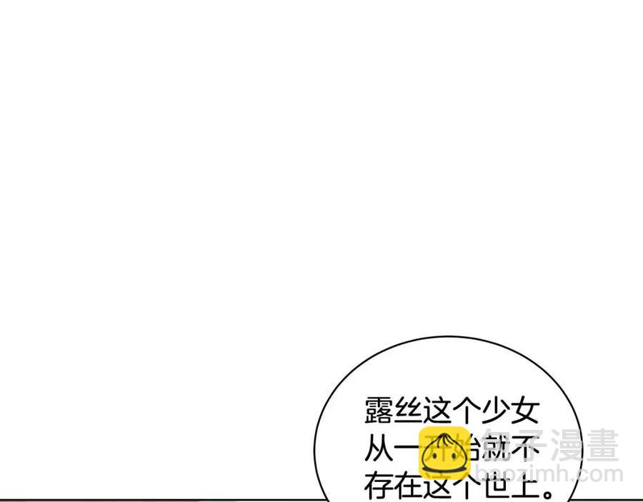 第75话 知晓计划78