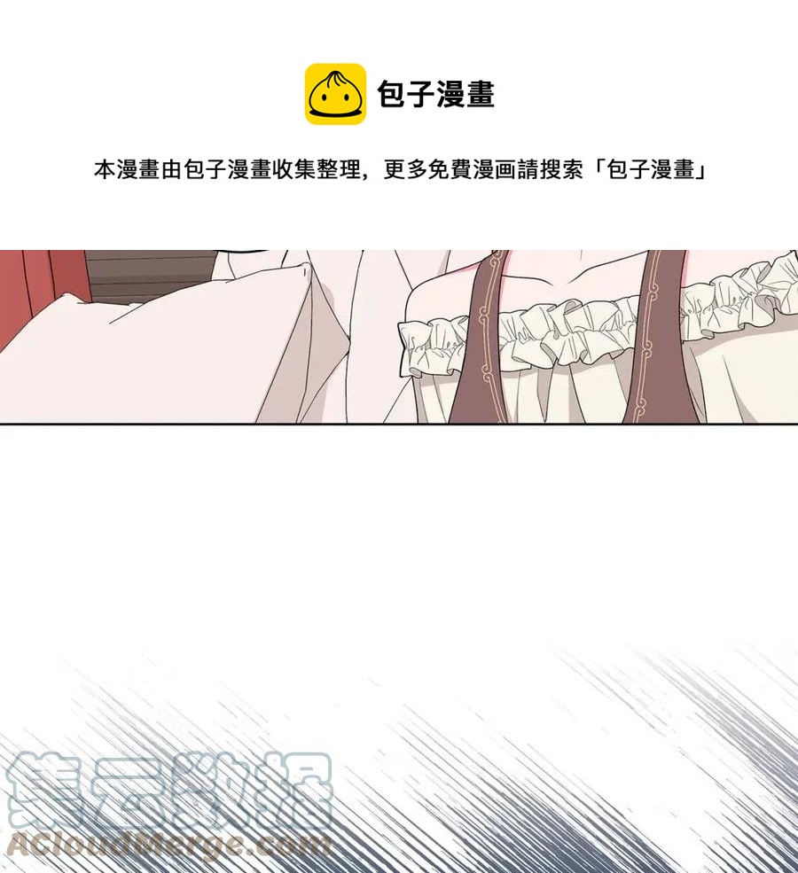 第75话 知晓计划80