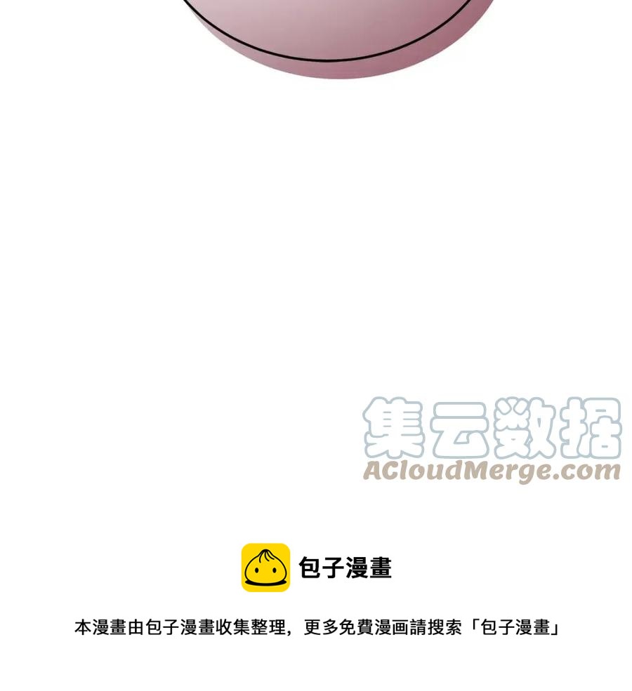 第75话 知晓计划84