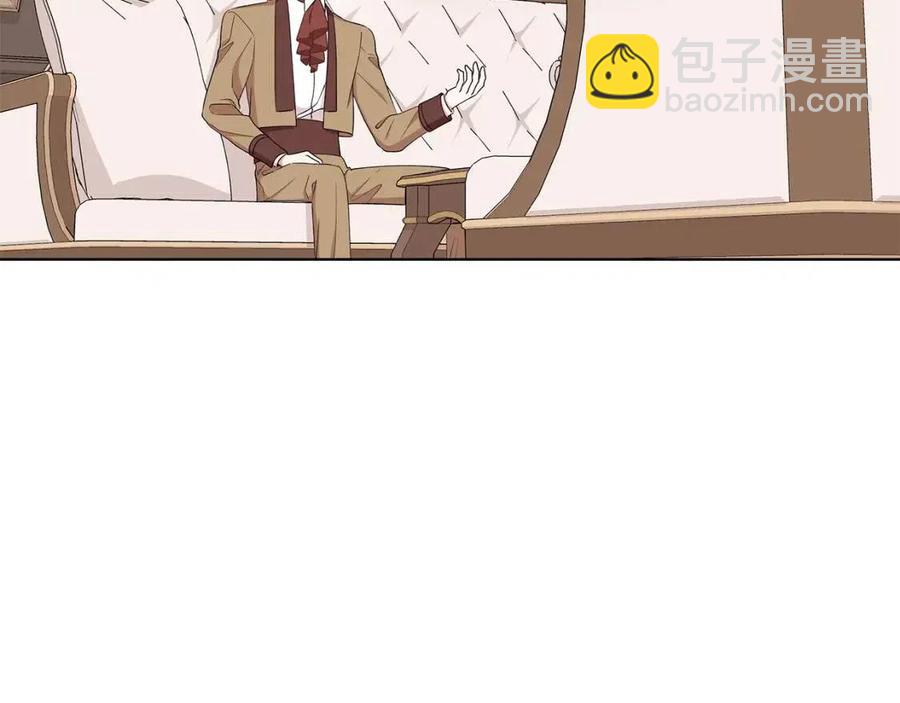 第75话 知晓计划9