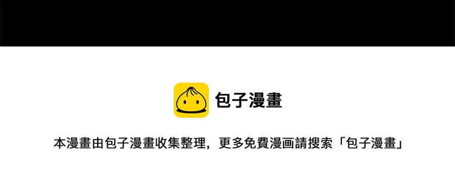 第77话 想嫁你124